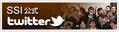 SSI����Twitter