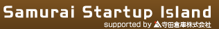 Samurai Startup Island