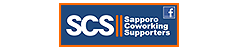 Sapporo Coworking Supporters