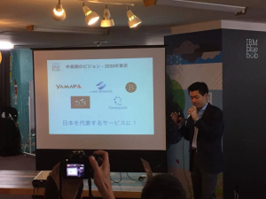 中林さん